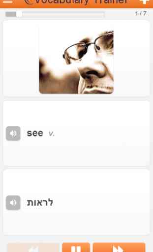 Learn Hebrew Vocabulary Free 2