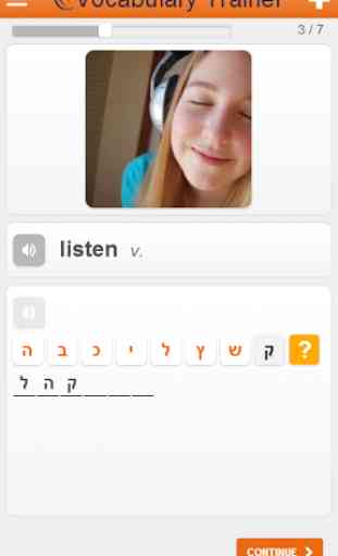Learn Hebrew Vocabulary Free 4