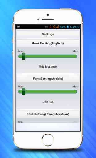 Learn to Speak Arabic 4