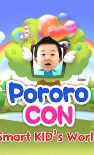 PororoCon 1