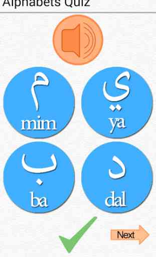 Quick and Easy Arabic Lessons 3