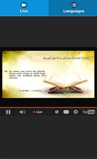 Quran Hidayah 3