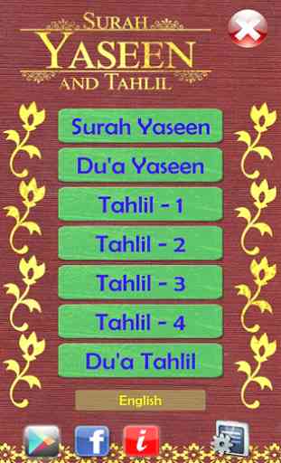 Surah Yaseen Audio and Tahlil 1