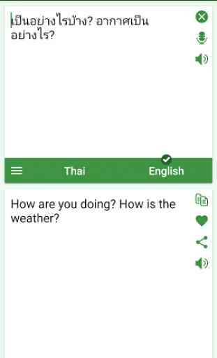 Thai - English Translator 2