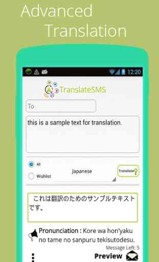 Translate SMS 3