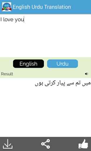 Urdu English Translator 2