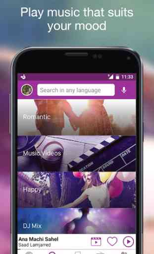 Anghami - Free Unlimited Music 1