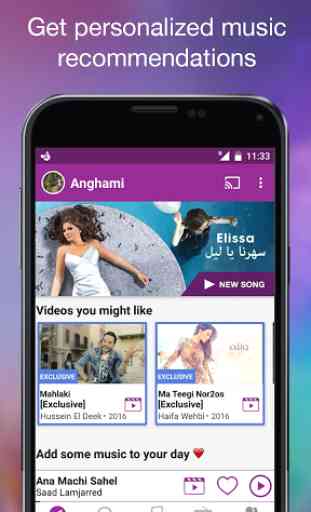 Anghami - Free Unlimited Music 3