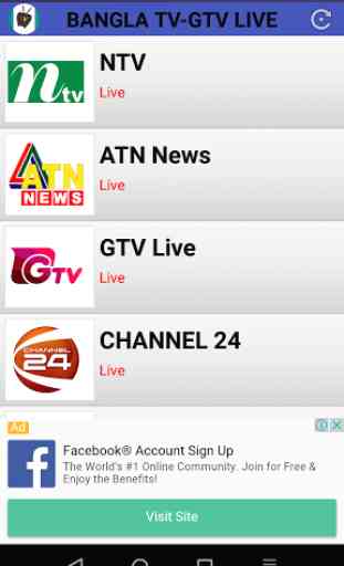 Bangla Tv Gtv Live 1