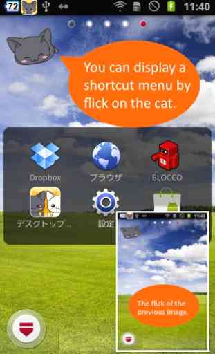 Desktop Character Ver. Cat 2