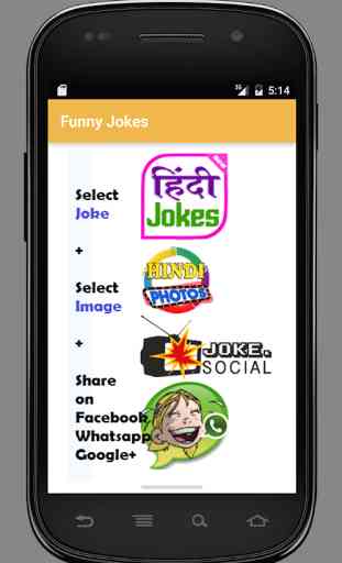Funny Jokes in Hindi 1