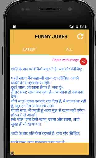 Funny Jokes in Hindi 2