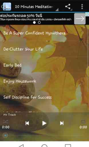 Guided Meditation Free App 3