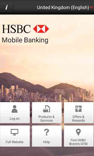 HSBC Mobile Banking 1