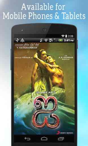 I Tamil Movie Songs 1