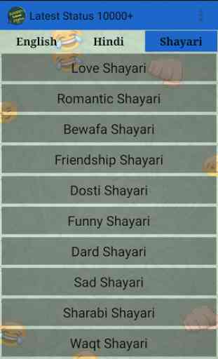Latest Status & Shayari 10000+ 3