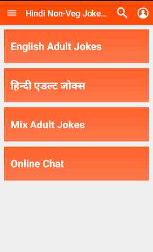 Non-Veg Adult Jokes Hindi 2016 1