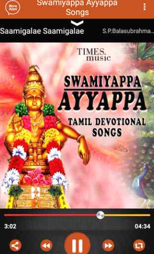 Swamiyappa Ayyappa Songs 3