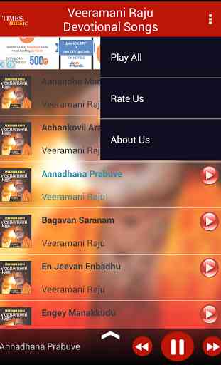Veeramani Raju Bhakti Songs 4