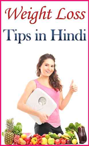 Weight Loss Tips in Hindi 1