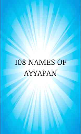 108 names of Ayyapan 3