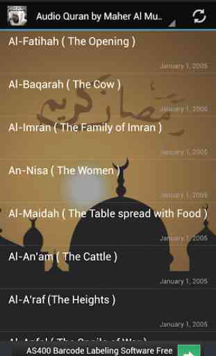 Audio Quran Maher Al Muaiqly 1