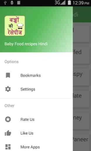Baby Food recipes Hindi 2