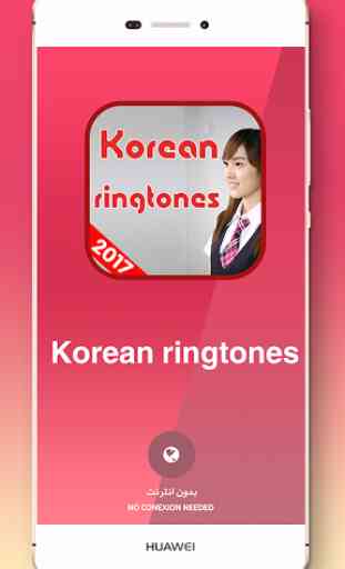 Best Korean Ringtones & Songs 1