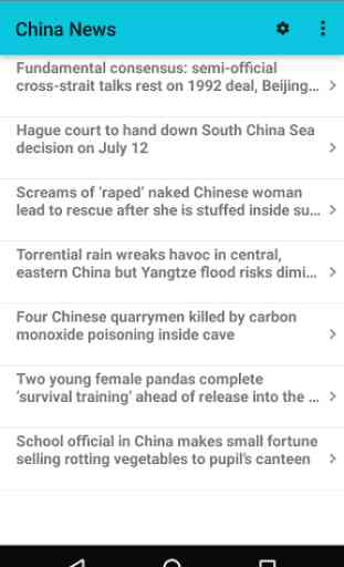 China News 2