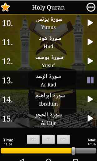 Full Quran mp3 Offline 2
