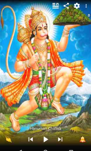 Hanuman Chalisa (HD Audio) 1
