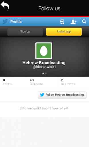 Hebrew Radio 2