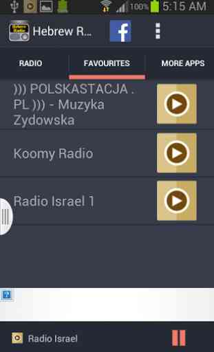 Hebrew Radio 3