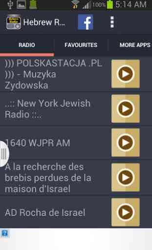 Hebrew Radio 4