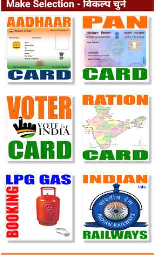 ID Card India 1