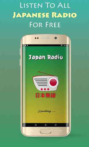 Japanese Radio 1