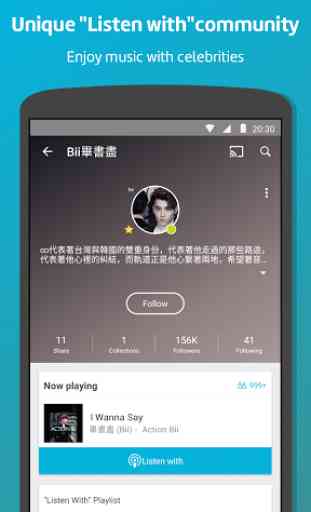 KKBOX- Let’s music ! 4