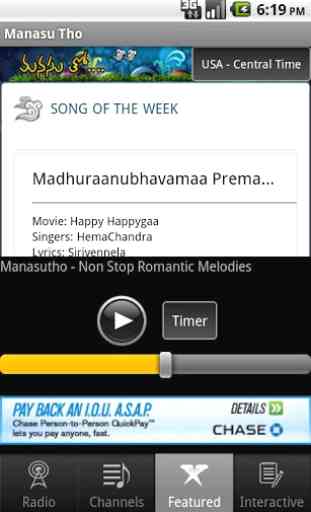 Manasu Tho - Telugu Music 3