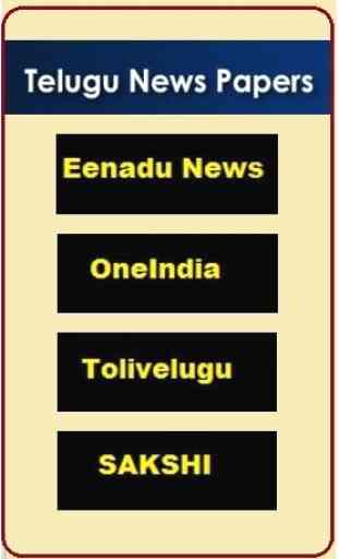 Mobile Telugu Live TV Channels 4