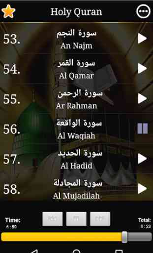 Mp3 Quran Offline 4