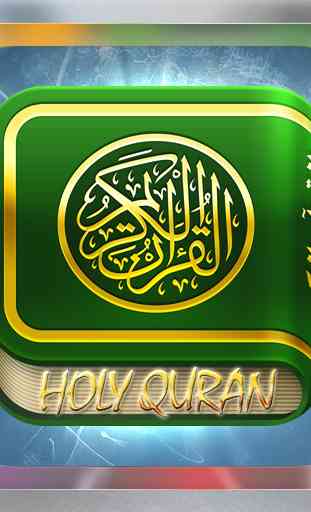 Quran Shqip Translation MP3 1