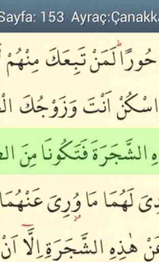 Quran with Easy Readable Font 2