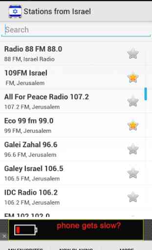 Radio Israel 1