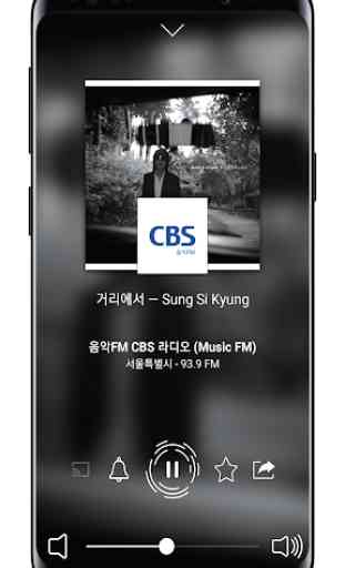 Radio Korea - FM Radio and Podcasts 2