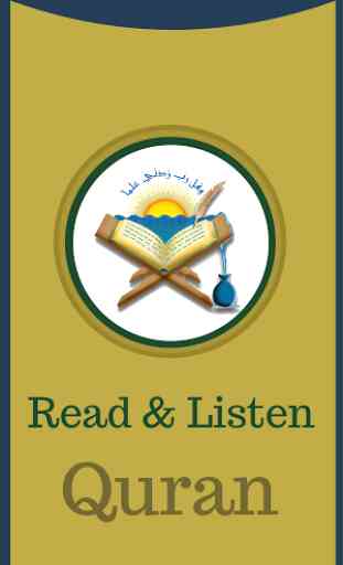 Read and Listen Quran Offline 1