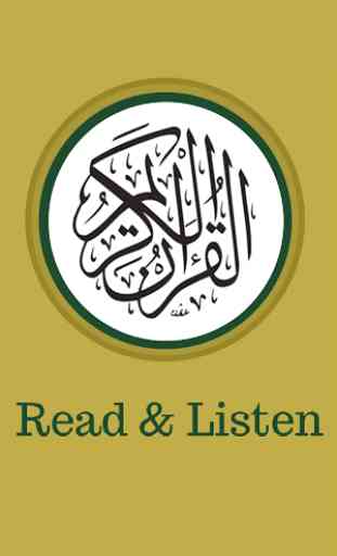 Read and Listen Quran Offline 2