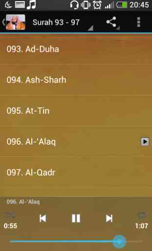 Sudais Audio Quran Offline 1