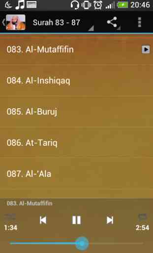Sudais Audio Quran Offline 3