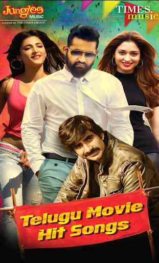 Telugu Movie Hit Songs 1