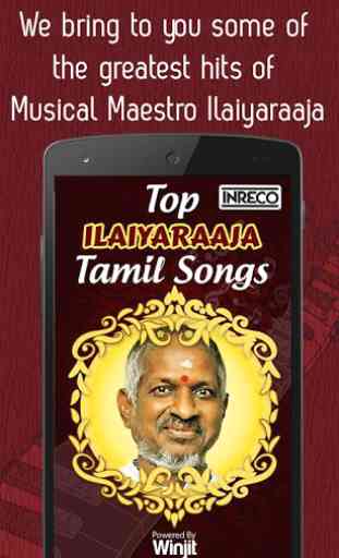 Top Ilaiyaraaja Tamil Songs 1